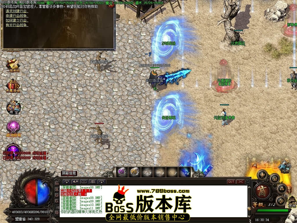 Images12压缩后.JPG