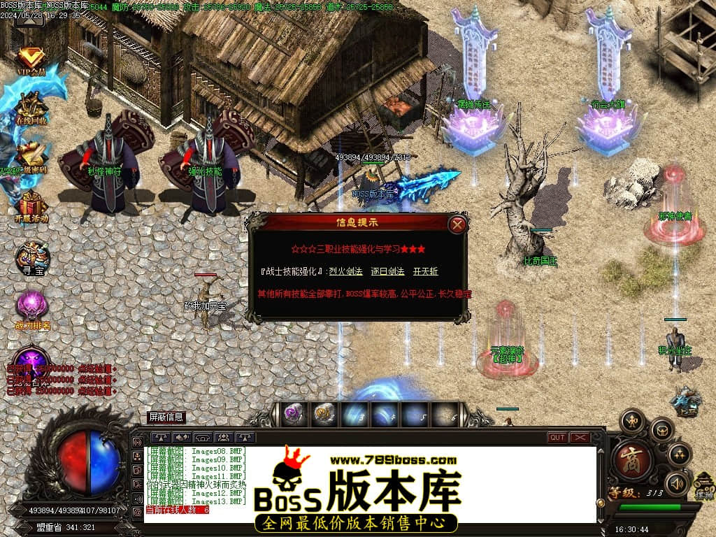 Images14压缩后.JPG