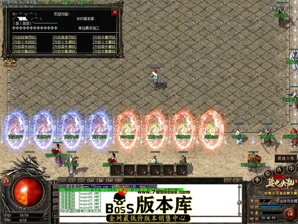 Images10压缩后.JPG