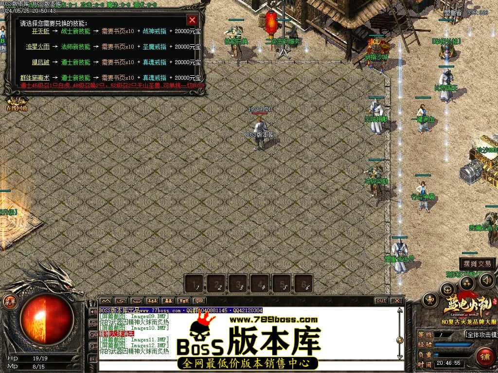 Images13压缩后.JPG
