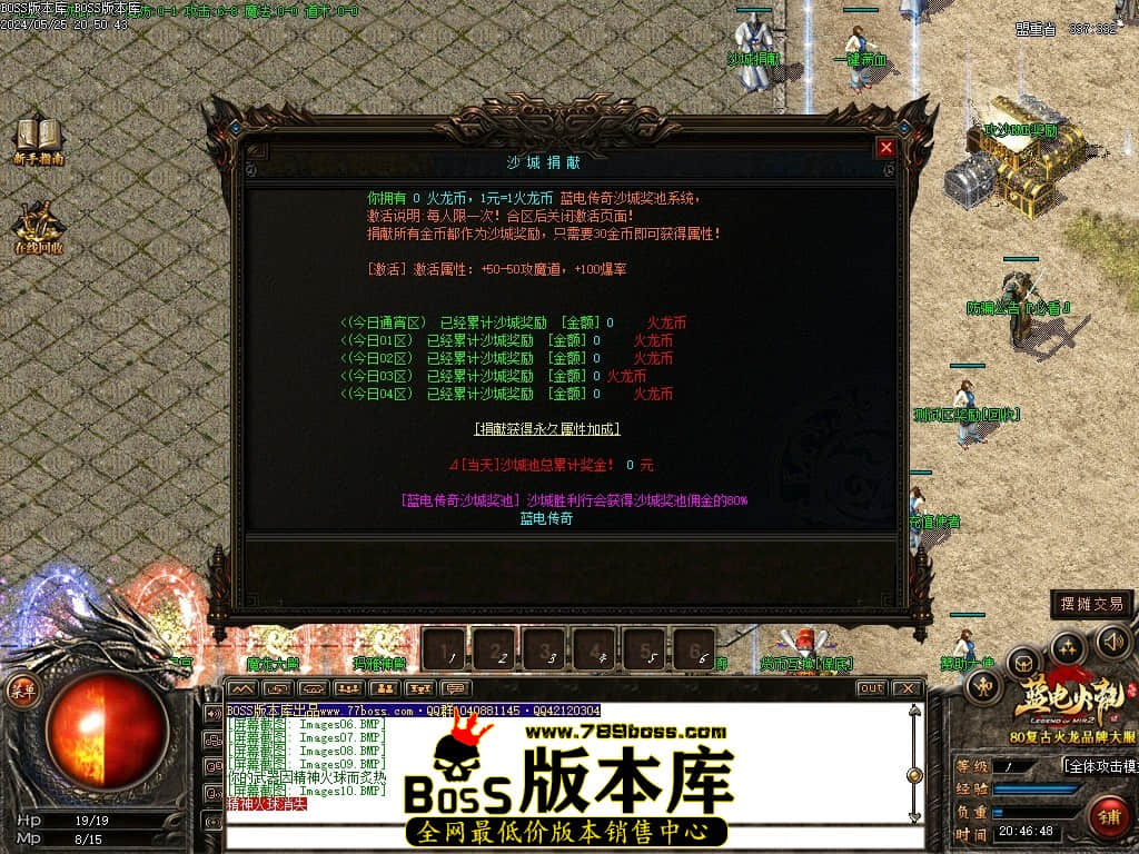 Images11压缩后.JPG