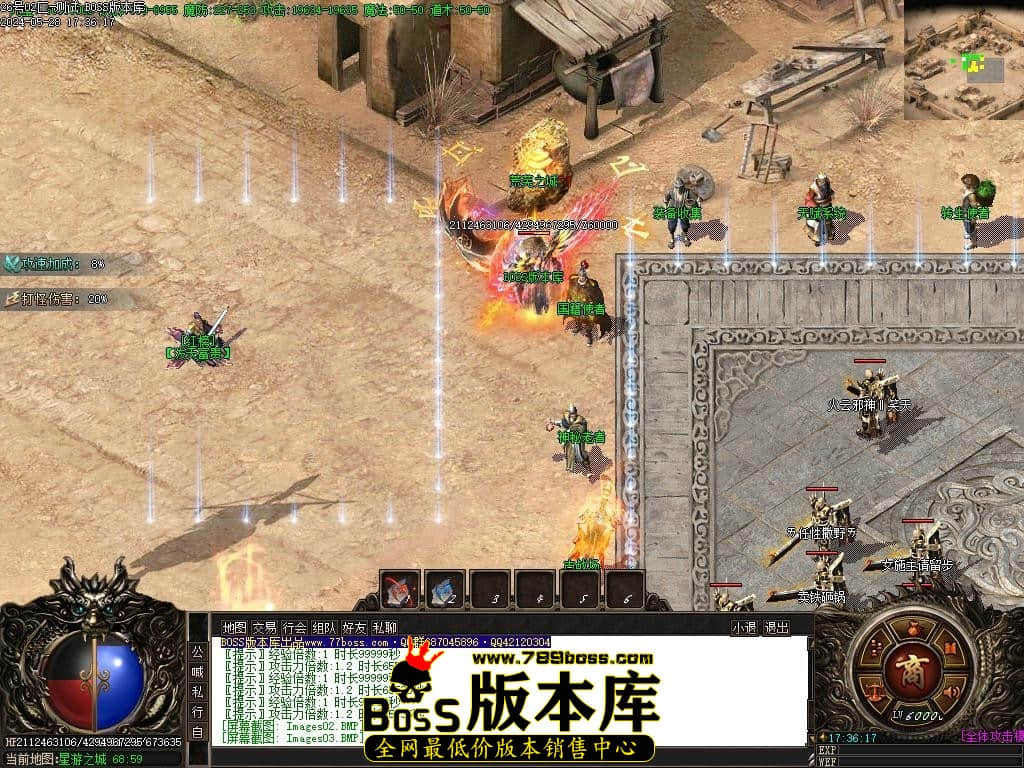 Images04压缩后.JPG