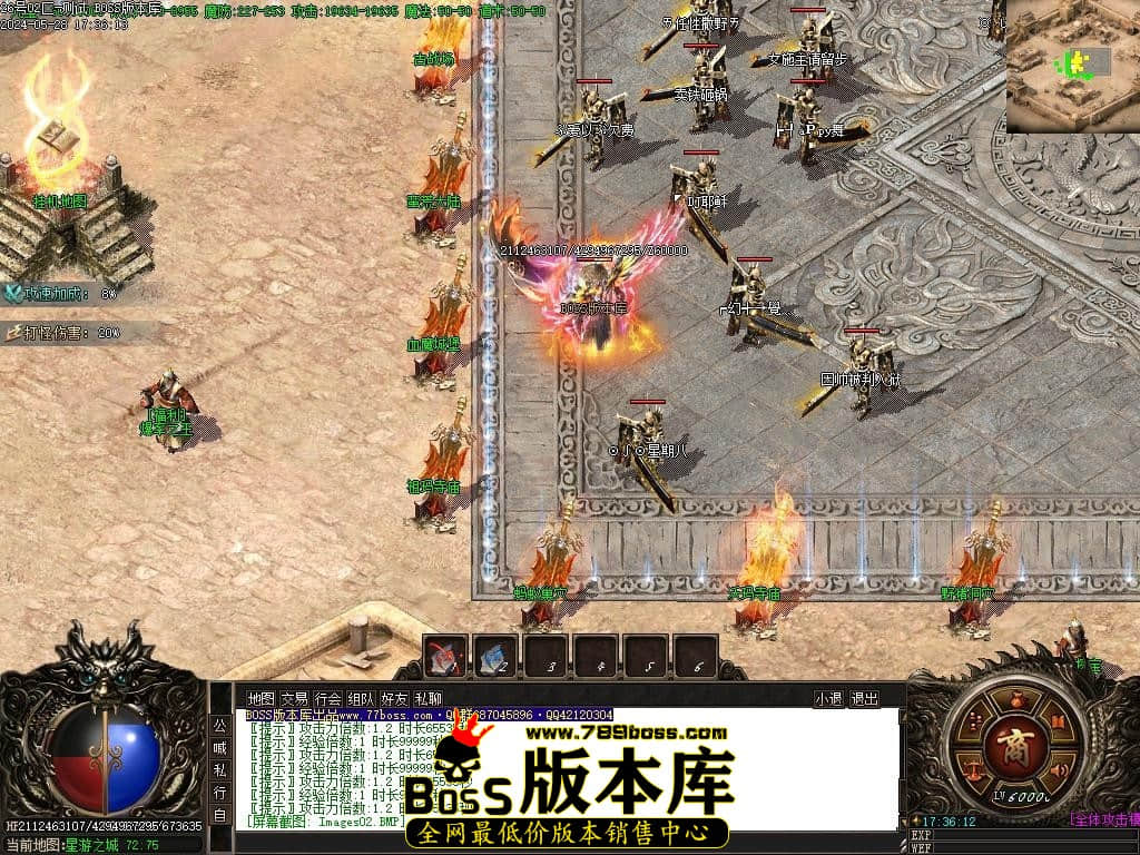 Images03压缩后.JPG