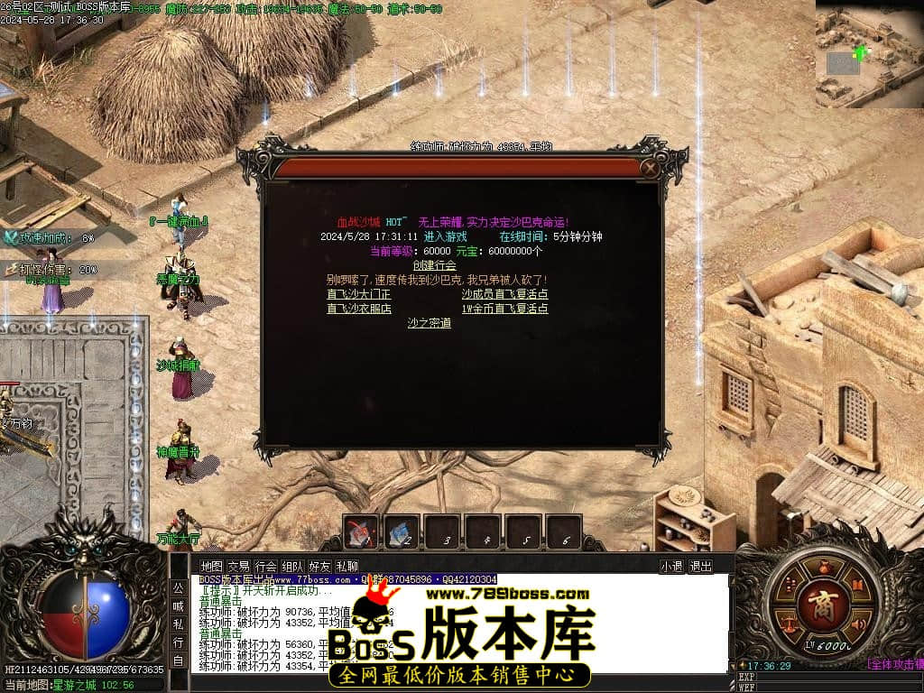 Images07压缩后.JPG