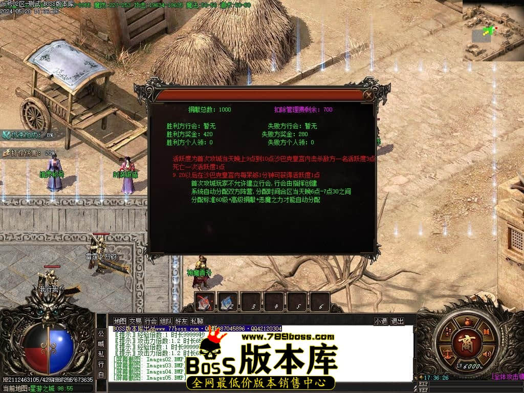 Images06压缩后.JPG