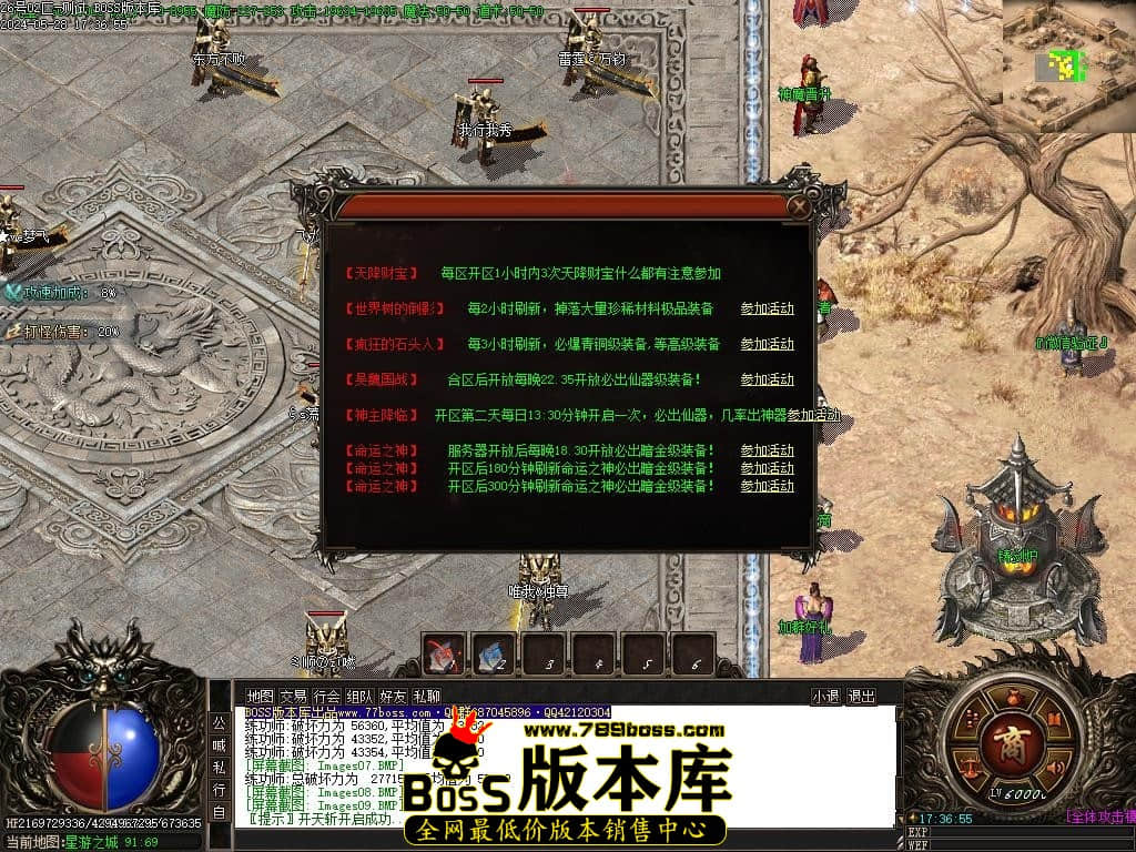 Images10压缩后.JPG