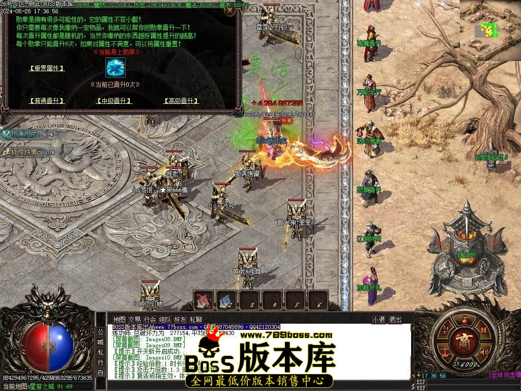 Images11压缩后.JPG