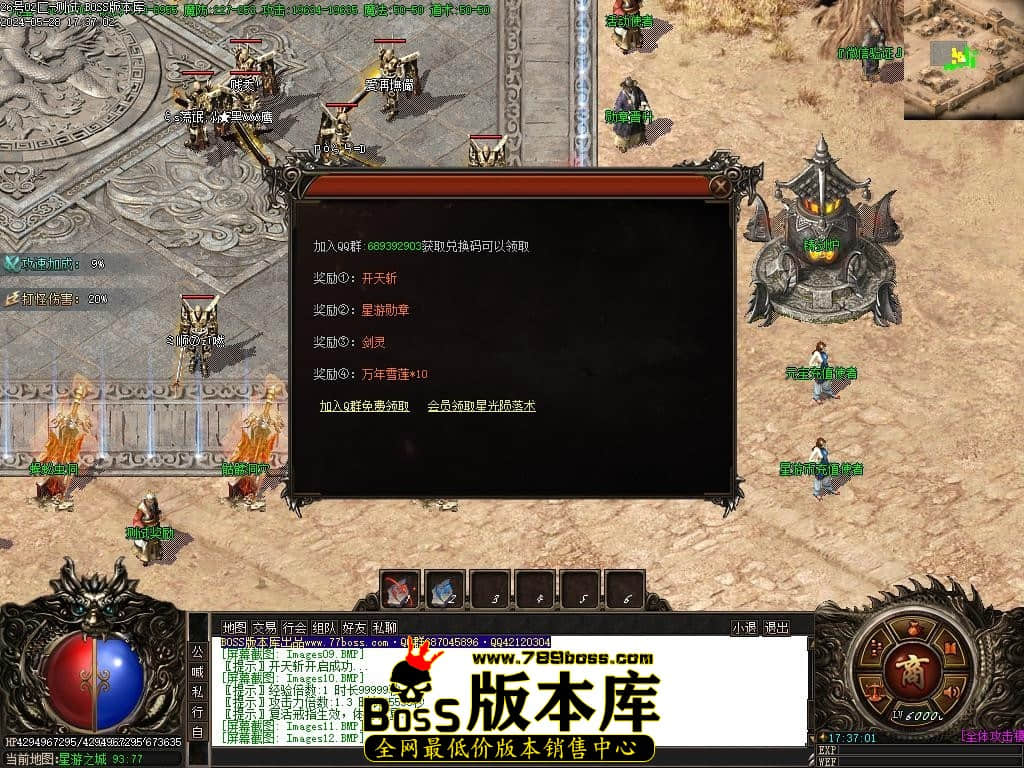 Images13压缩后.JPG