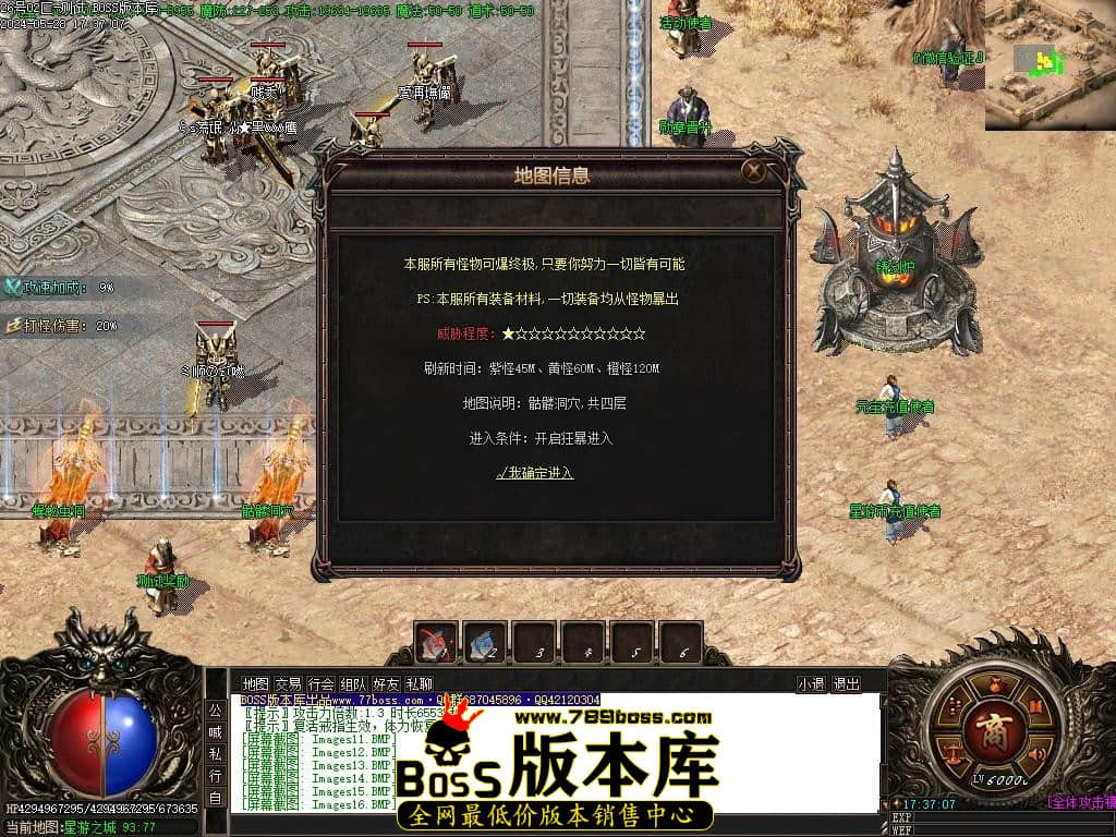 Images17压缩后.JPG