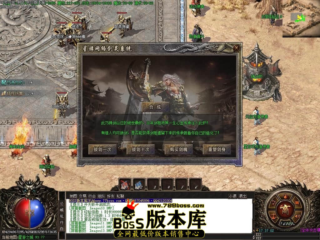 Images14压缩后.JPG