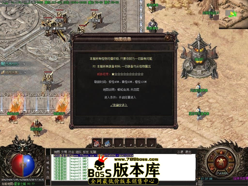 Images19压缩后.JPG
