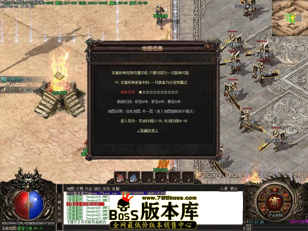 Images24压缩后.JPG