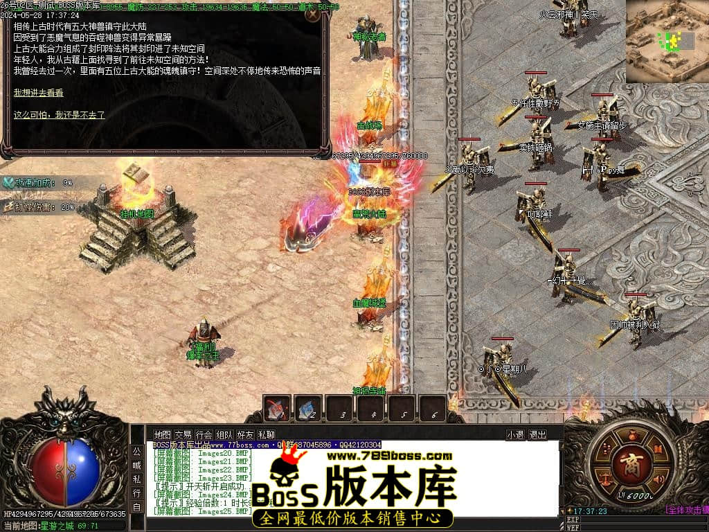 Images26压缩后.JPG