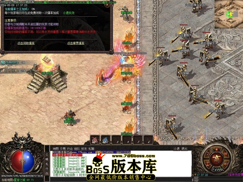 Images25压缩后.JPG