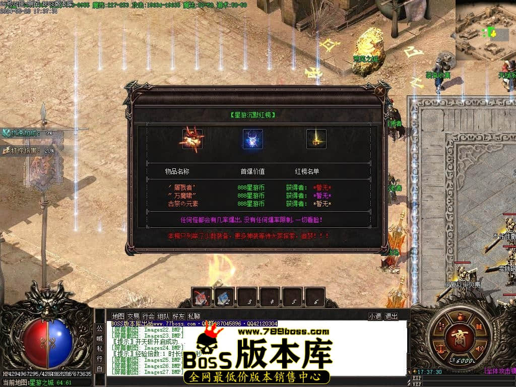 Images28压缩后.JPG