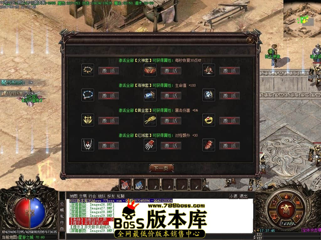 Images30压缩后.JPG