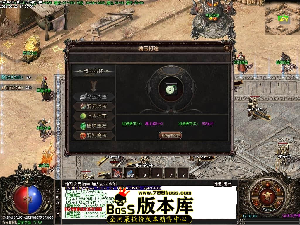 Images35压缩后.JPG