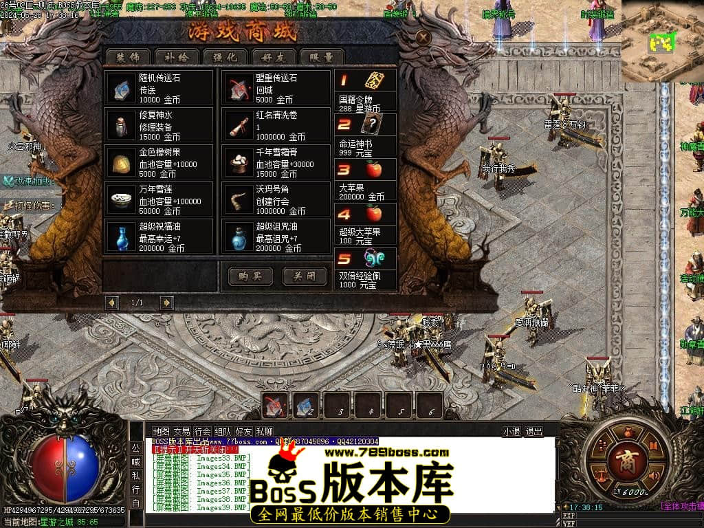 Images40压缩后.JPG