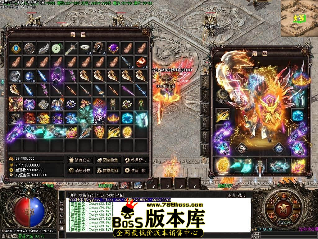 Images41压缩后.JPG