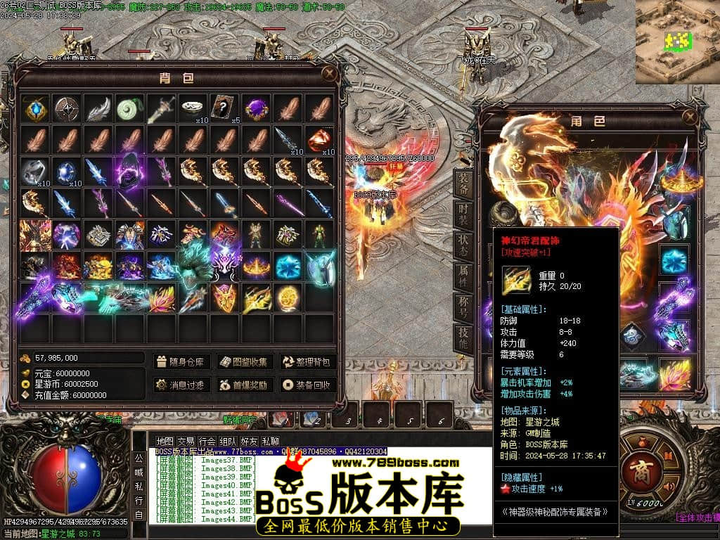 Images45压缩后.JPG