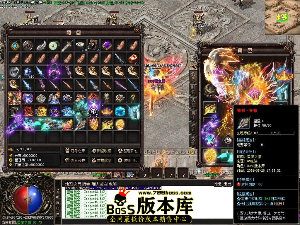 Images50压缩后.JPG