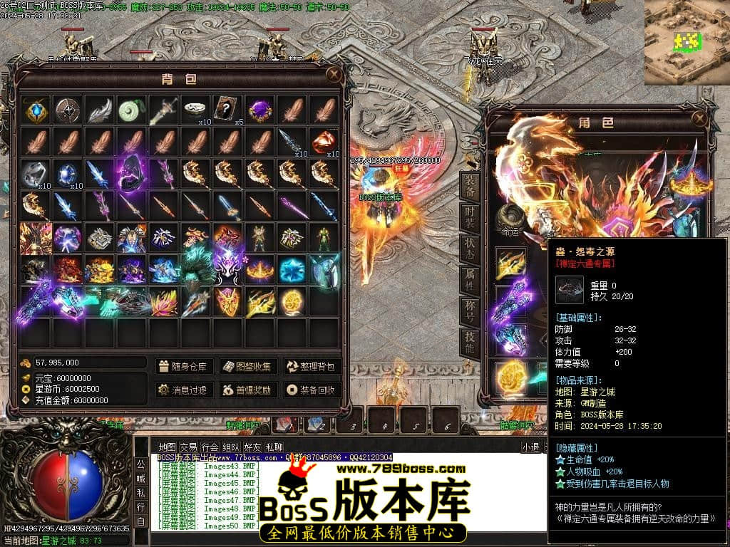 Images51压缩后.JPG
