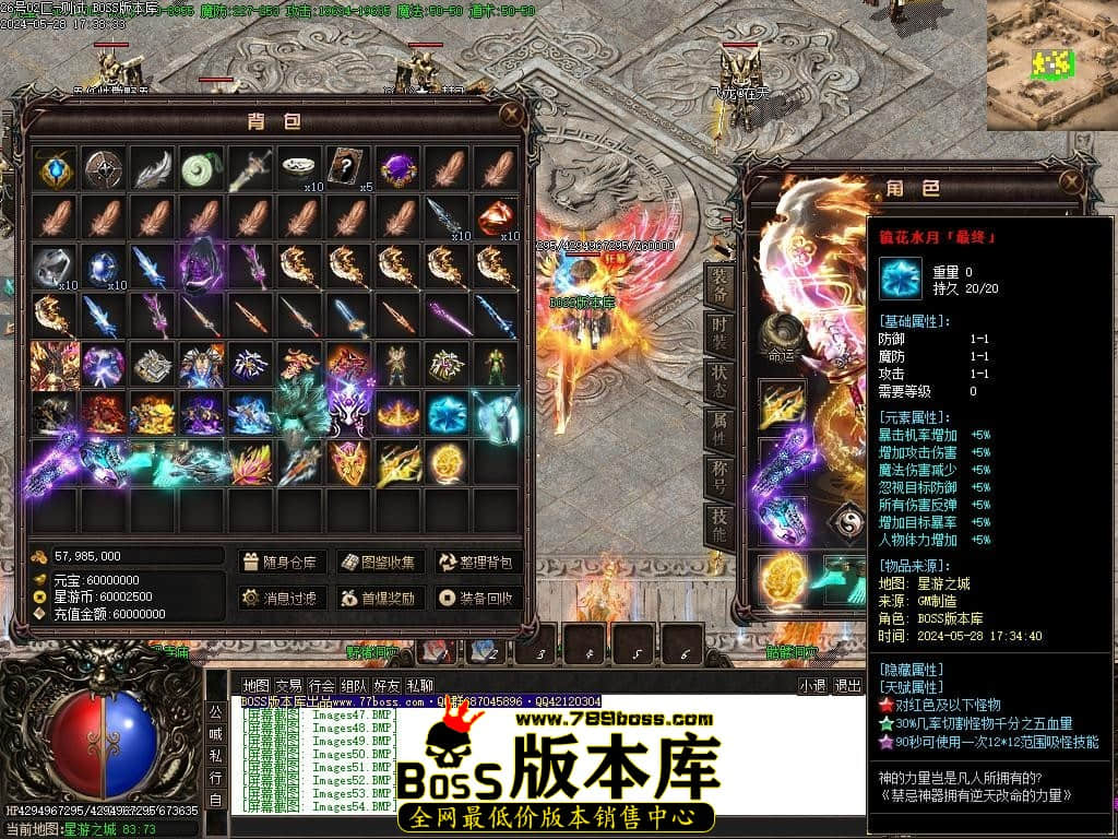 Images55压缩后.JPG
