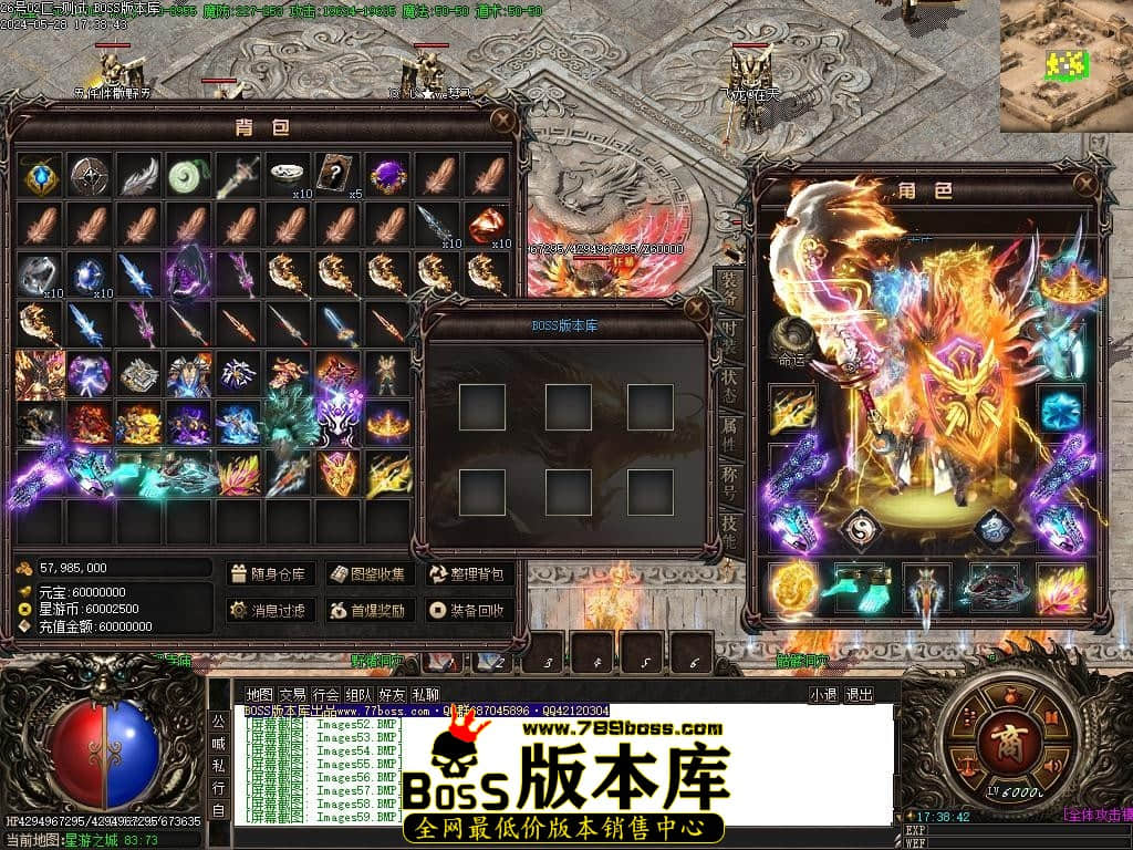 Images60压缩后.JPG