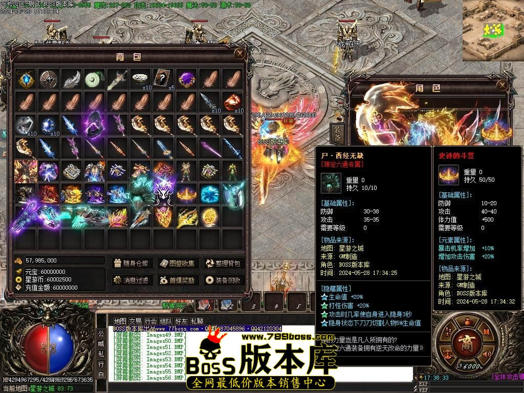 Images57压缩后.JPG