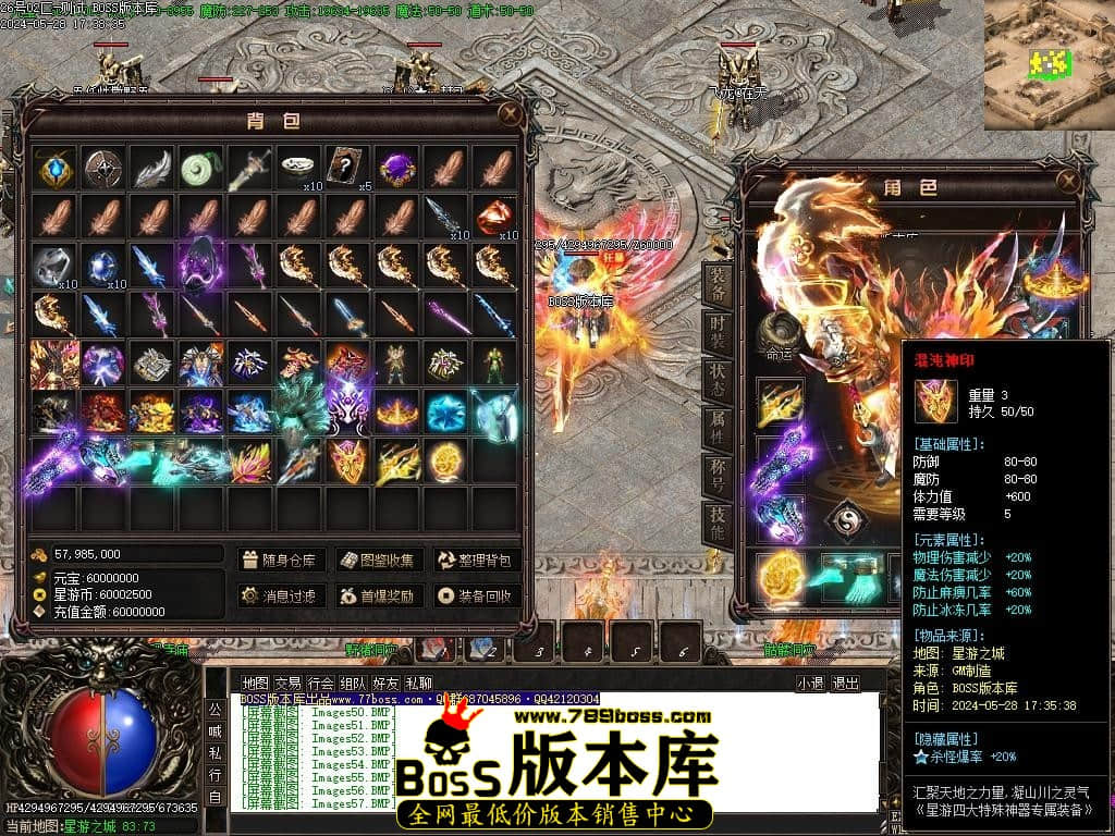 Images58压缩后.JPG