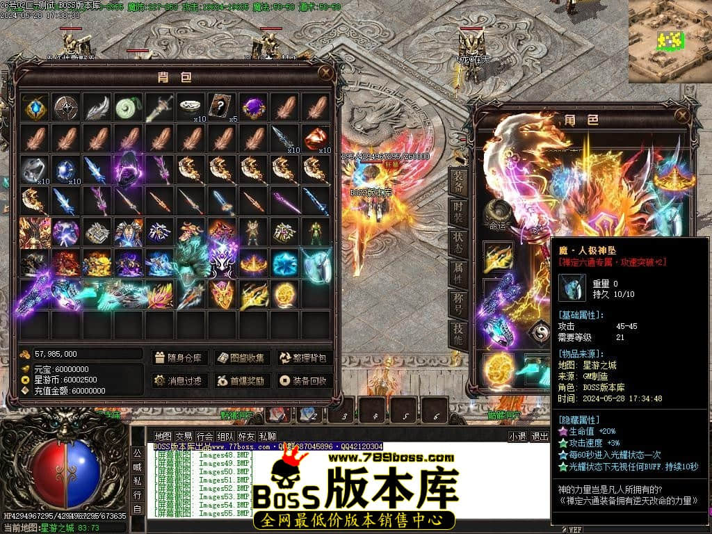 Images56压缩后.JPG