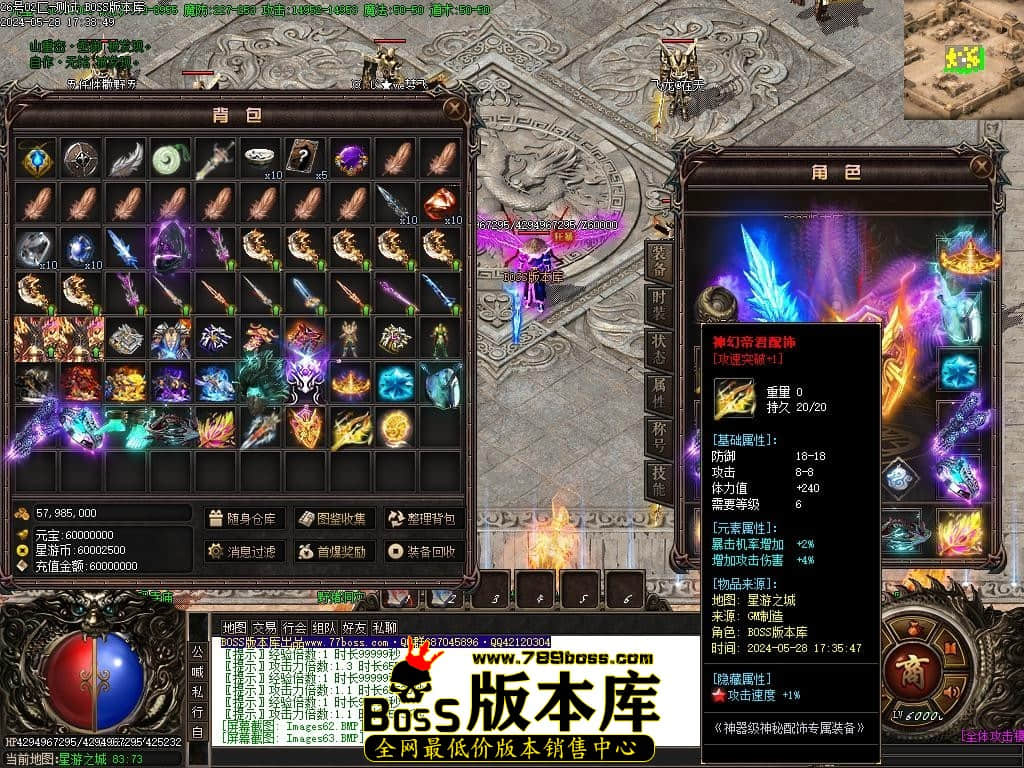 Images64压缩后.JPG