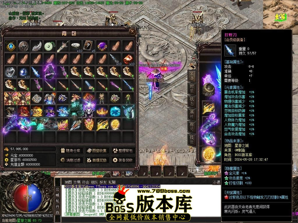 Images63压缩后.JPG