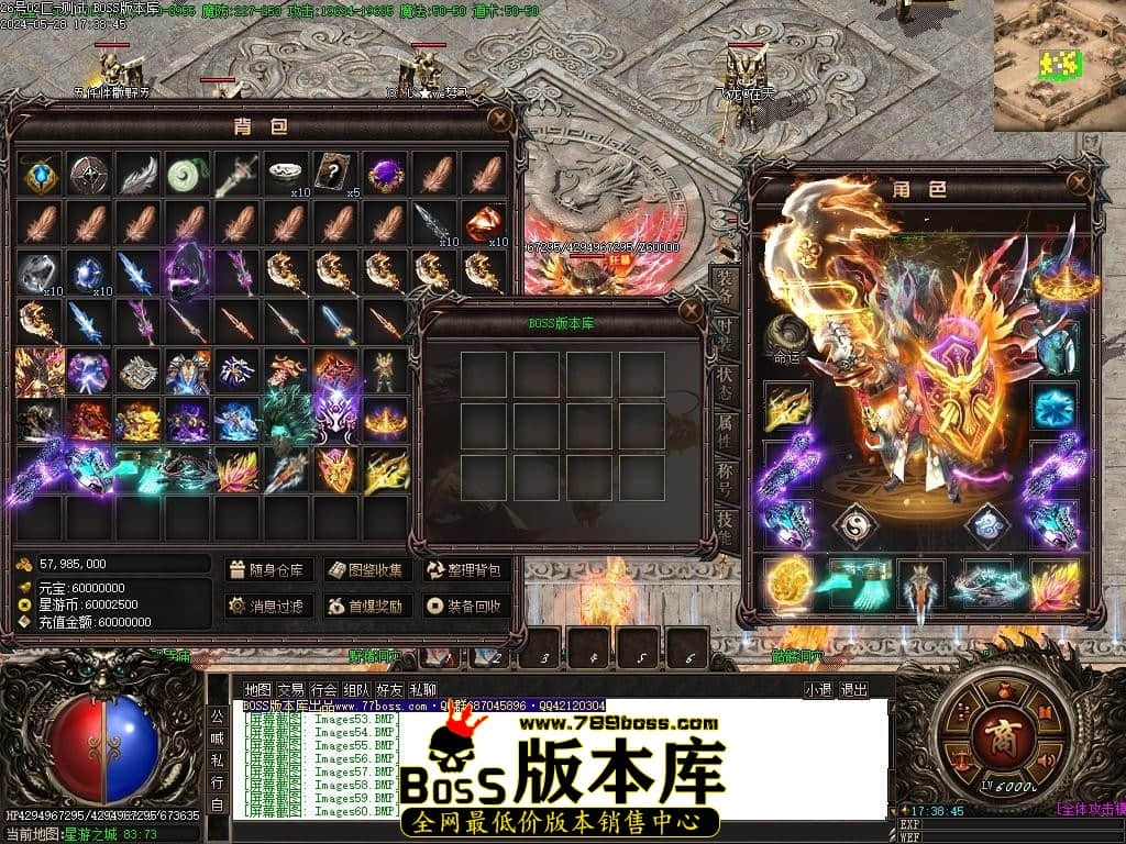 Images61压缩后.JPG