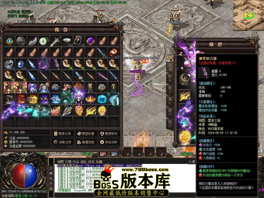 Images66压缩后.JPG