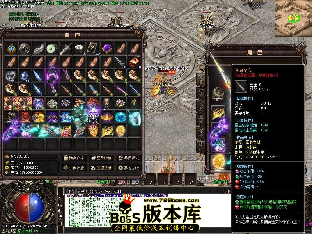 Images69压缩后.JPG