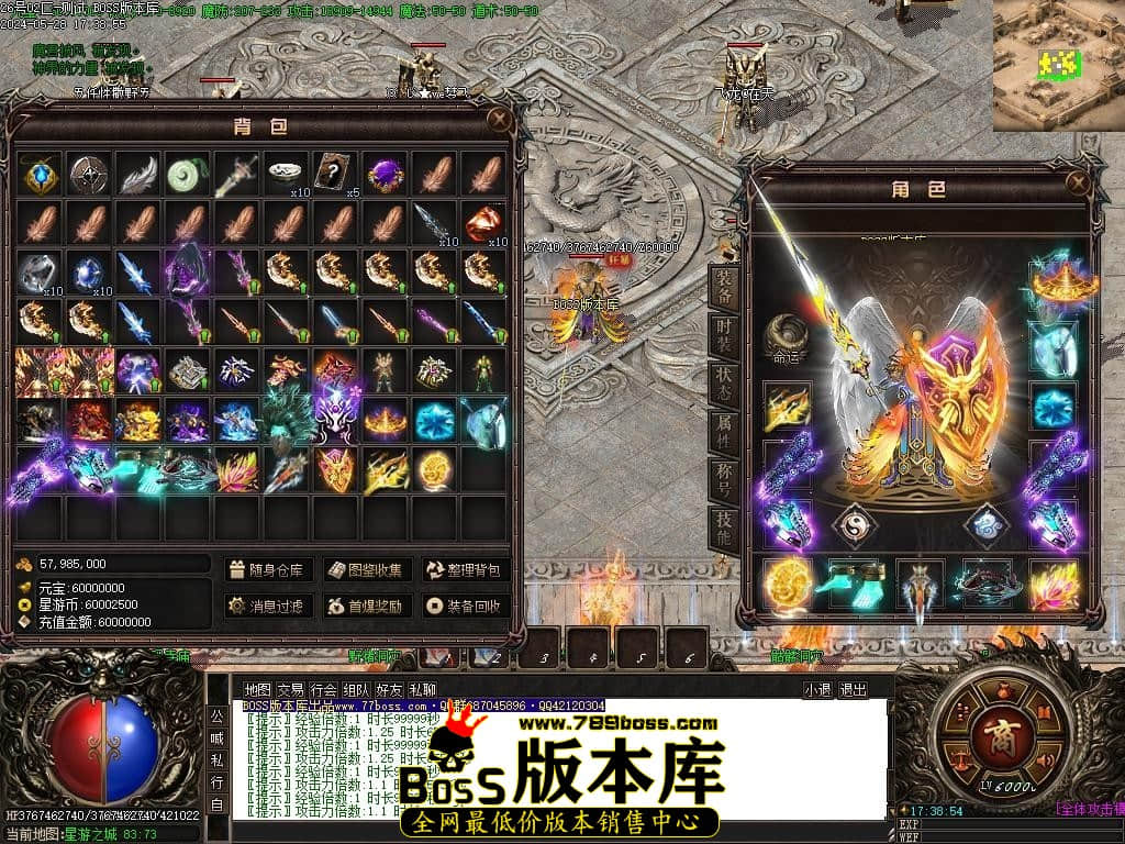 Images68压缩后.JPG