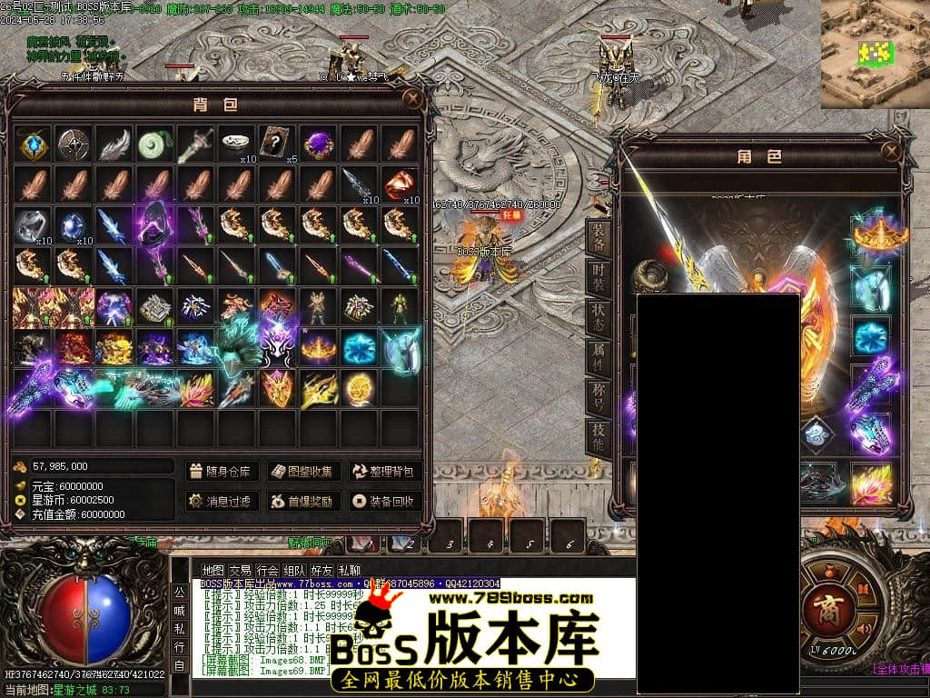 Images70压缩后.JPG