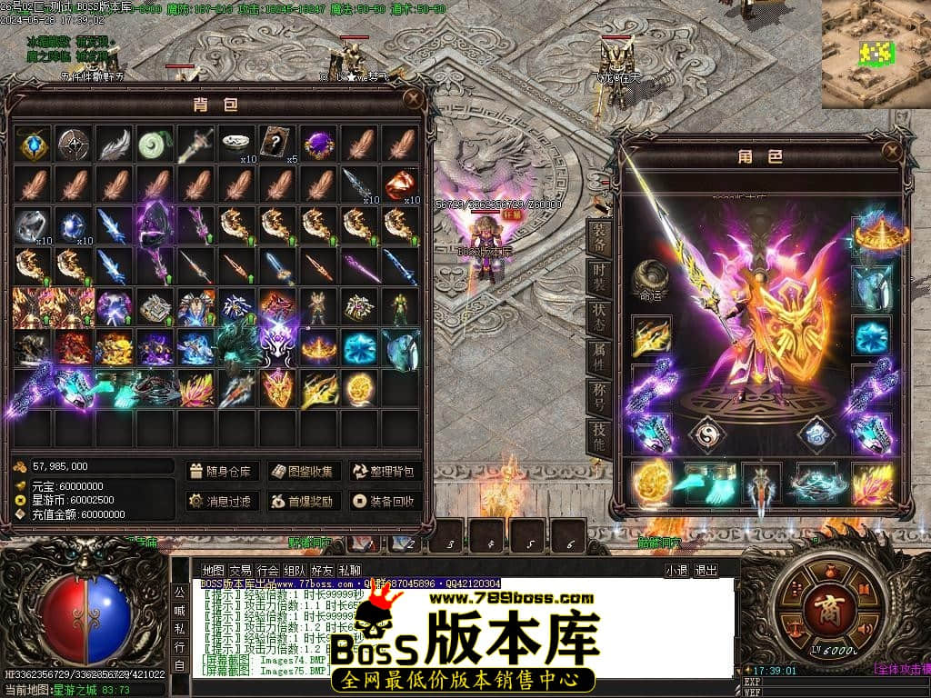 Images76压缩后.JPG