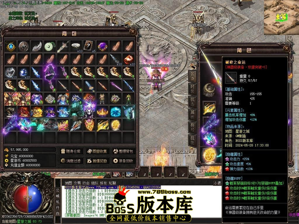 Images75压缩后.JPG