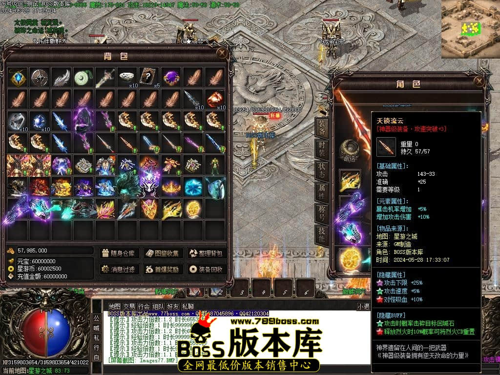 Images78压缩后.JPG