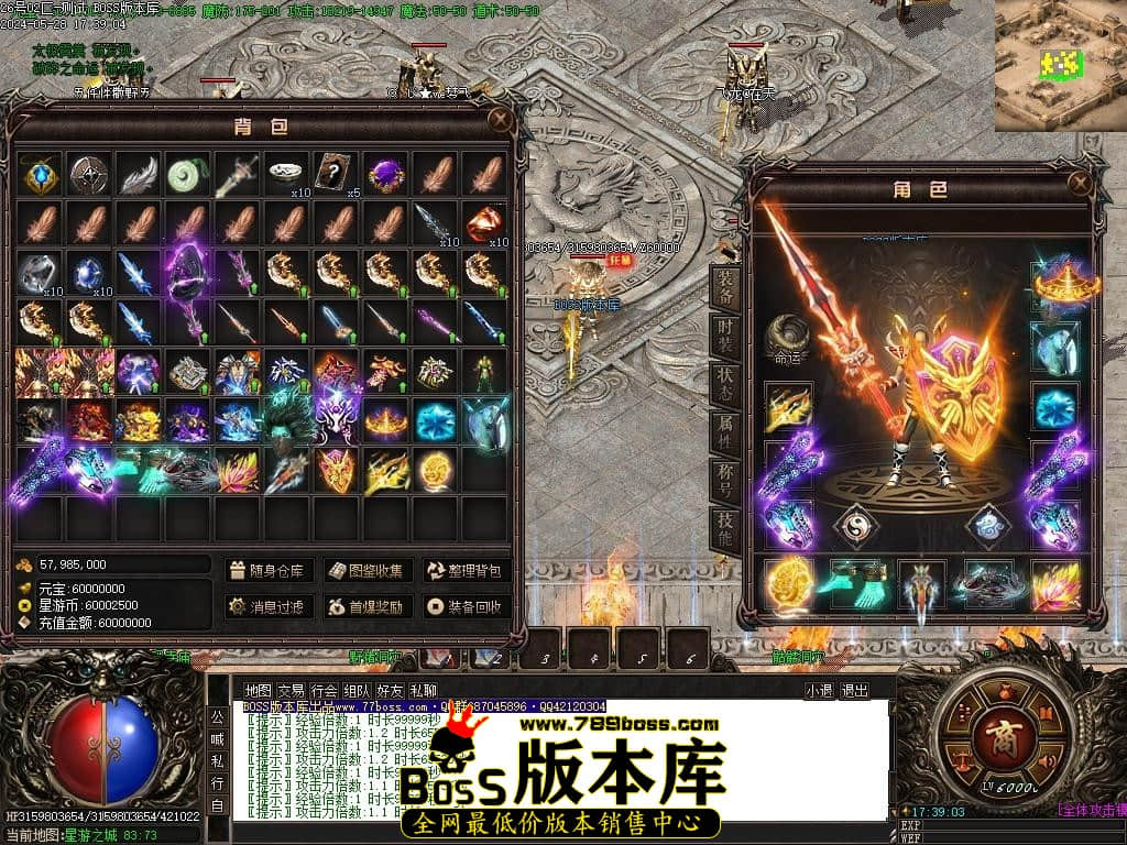 Images77压缩后.JPG