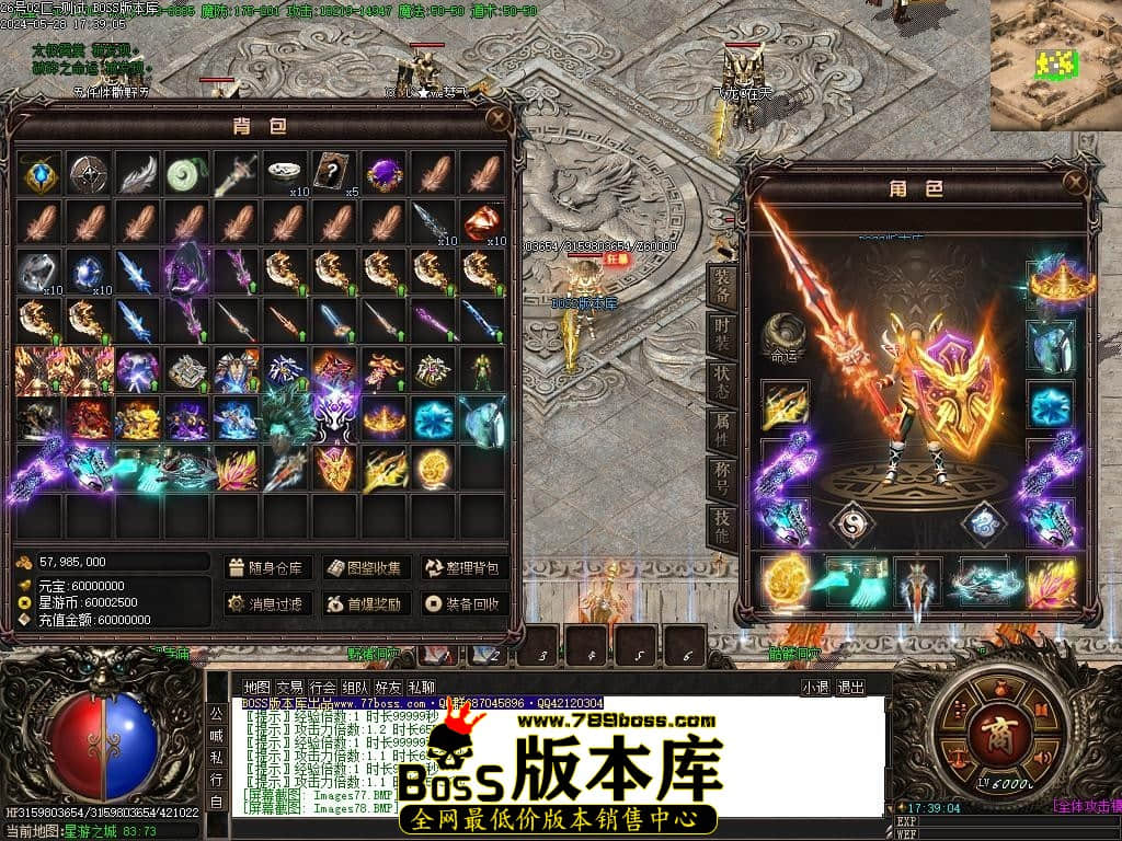 Images79压缩后.JPG
