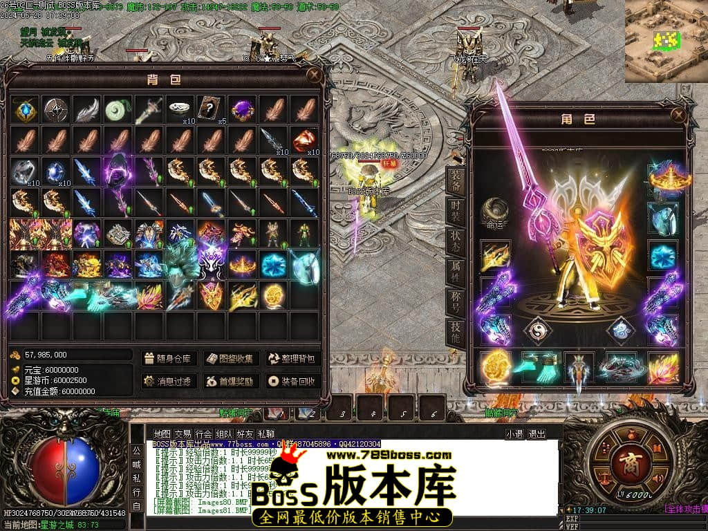 Images82压缩后.JPG
