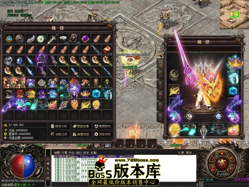 Images80压缩后.JPG