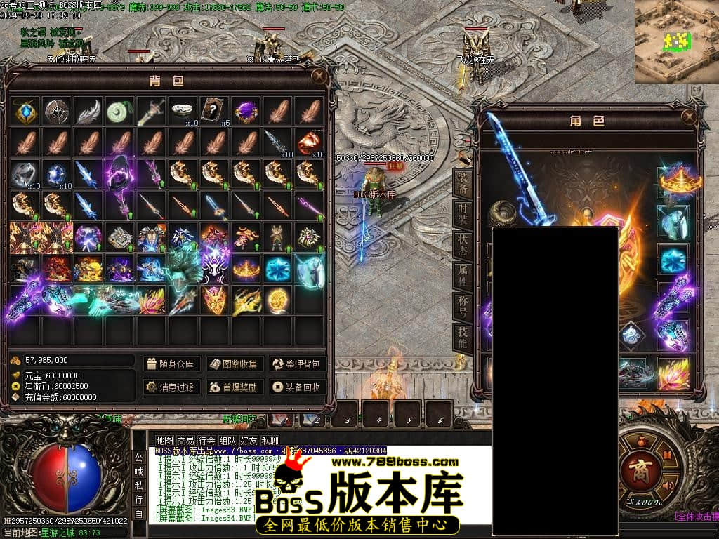 Images85压缩后.JPG