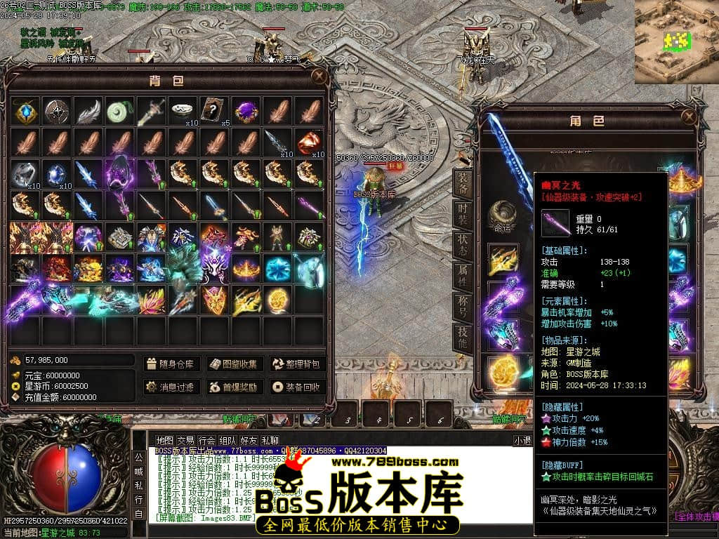 Images84压缩后.JPG