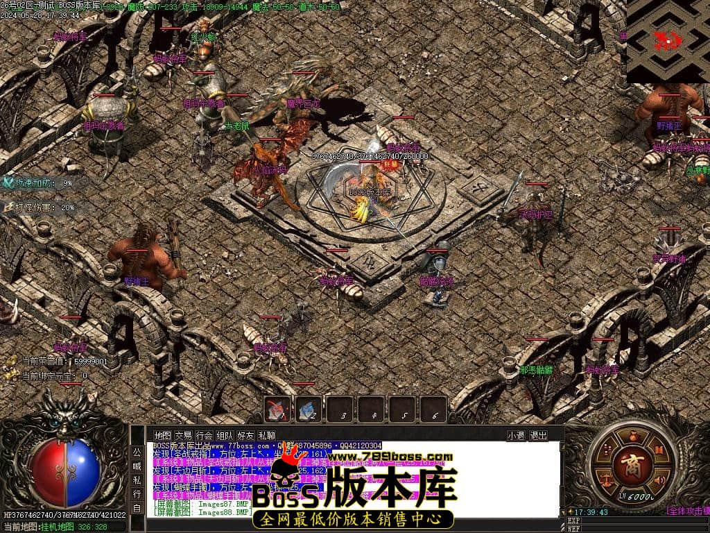 Images89压缩后.JPG