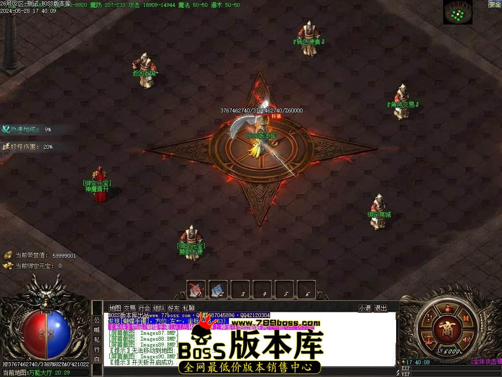 Images91压缩后.JPG