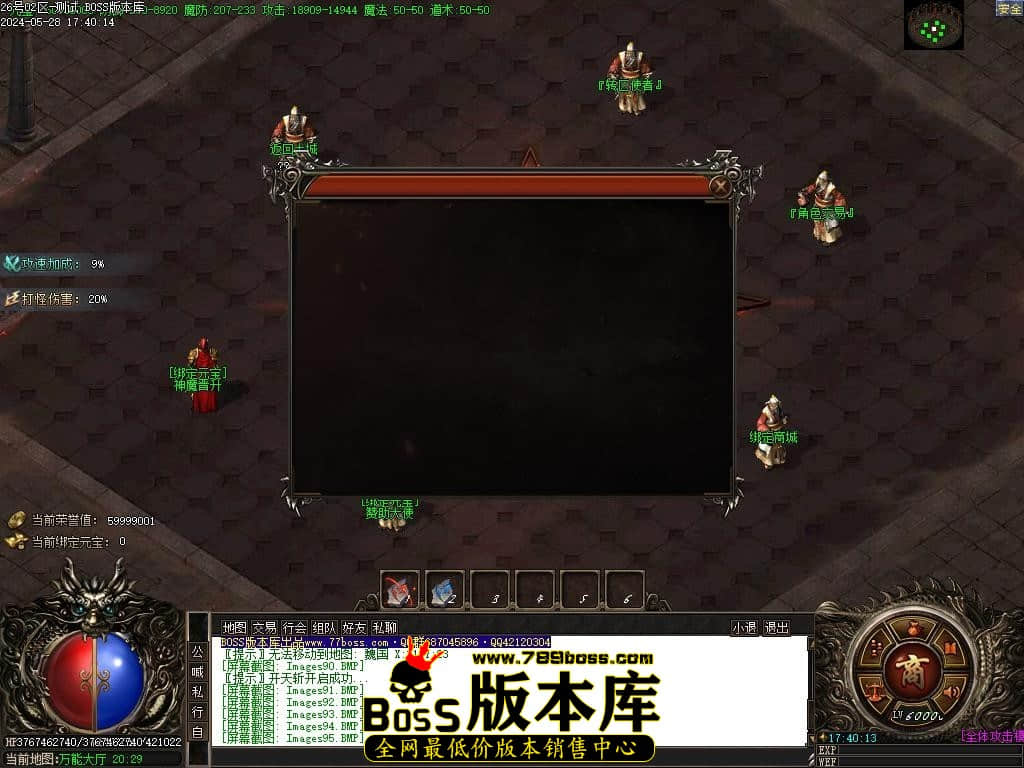 Images96压缩后.JPG